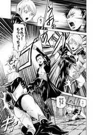 [Circle GGM (kisirian)] Kettou! Zankoku Joshi Gakuen Sailor Heidan Satsuriku Sakusen Vol. 1 [Digital]