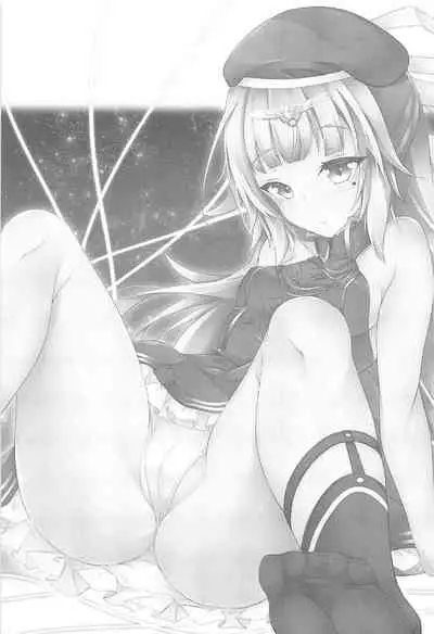 (COMIC1☆13) [Re_Clel (feiren)] Anata Iro no Shiraito (Azur Lane) [Chinese] [忆之风汉化组]