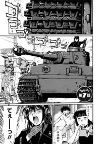 [Manabe Jouji] Kaseifu wa Mama 1 - My Housekeeper is My Stepmother [Digital]