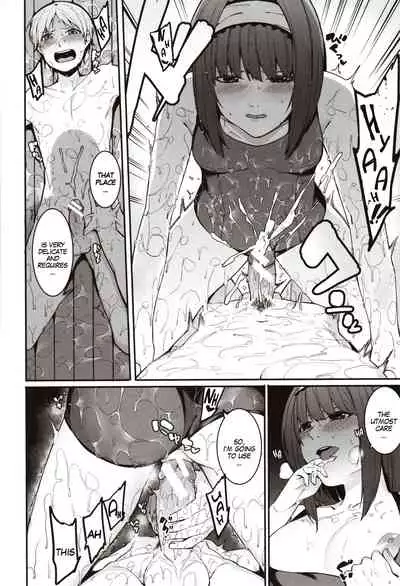 [Menea The Dog] Mizuha ni Oshioki! | Punishment for Mizuha! Ch. 1-5 [English] [MegaFagget]