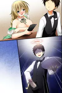 [NCP] Tenchou no Meirei wa Zettai! Mise no Naka de wa Daremo ga Shitagai, Donna Joshi ni mo Namahame Houdai Dekichau Chikara o Te ni Ireta | 店长的命令是绝对的！得到了只要在店中，无论什麽女性都能不戴套随意做的能力 [Chinese] [半生不熟汉化组]