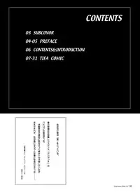 [Circle Kuusou Zikken (Munehito)] Kuusou Zikken vol.7 (Final Fantasy 7) [Digital]