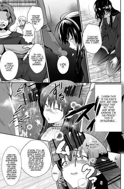 Kawaisou na Ouji-sama wa Warui Mahou de Oshiro no Mesu Benki ni Sarete Shimaimashita 2 | The Pitiful Prince was Turned into the Castle's Bitch Toilet Through Evil Magic 2