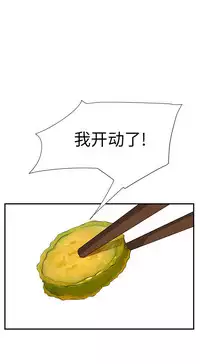 继母 1-8 Chinese