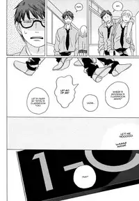 (C85) [Uhlala. (resu)] Seini Yorisou (Kuroko no Basuke) [English] [Blue Spring Scans + Taste and Eat]