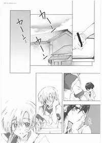 (Higurashi no Sato San) [S-Room (Tadano Satoru)] R-18 Series:1 (Higurashi no Naku Koro ni)