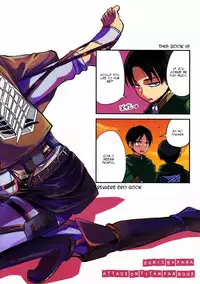 (FALL OF WALL2) [Sonic (PANA)] Chottomatte Heichou!! | Wait A Moment, Corporal! (Shingeki no Kyojin) [English] [OrangeRei]