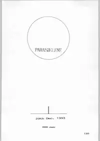 (C45) [Uroboros (Various)] Paraselene (Bishoujo Senshi Sailor Moon)