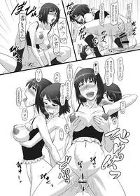 [Oneekyou (ML)] Zeroin Yon ~Futago ga Hitotsu ni Naru Gishiki~ (Fatal Frame) [Digital]