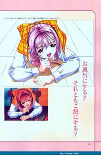 [T2 ART WORKS (Tony)] Partner ~Sekai de Ichiban Taisetsu na Hito~ CG & Genga Shuu