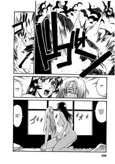 [Don Shigeru] Parasiter Miki Ch. 1-7 [English] (ongoing)