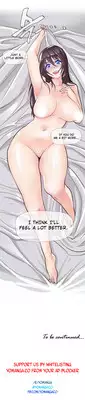 [ButcherBoy] Household Affairs Ch.1-32 (English) (YoManga) (Ongoing)