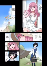 [DOZA Village (Dozamura)] Hamabe de Hirotta Shounen to Shoujo o Make Love Sasete Mita [English] [Fated Circle] [Digital]