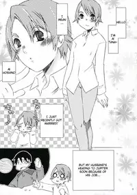 (C71) [Ichinichi Sanjou (Jinguu Kozue)] Tabidatsu Mae ni | Before the Journey (Planetes) [English] [JBVMND]