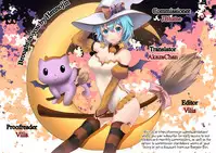 (C76) [Fukutsuu Okosu (Kaiou)] Deaikei Sato (Touhou Project) [English] {Hennojin}