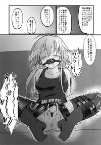 (Utahime Teien 17) [Kekanoya (Yanokake)] Asutoris of the Dead (THE IDOLM@STER CINDERELLA GIRLS)