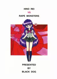 (C54) [BLACK DOG (Kuroinu Juu)] Magician's Red (Bishoujo Senshi Sailor Moon) [Chinese]