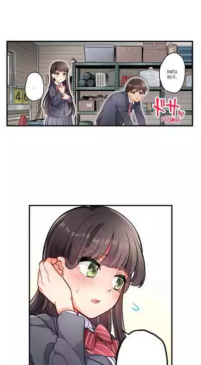 [Aoki Nanase] My Friend Came Back From the Future to Fuck Me (Ongoing) (Ch. 1 - 19)