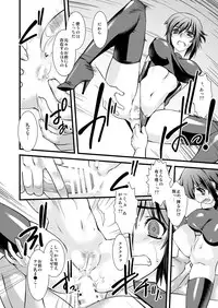 [Ruu Kikaku (Ruuen Rouga)] FARFALLA Soushuuhen [Digital]