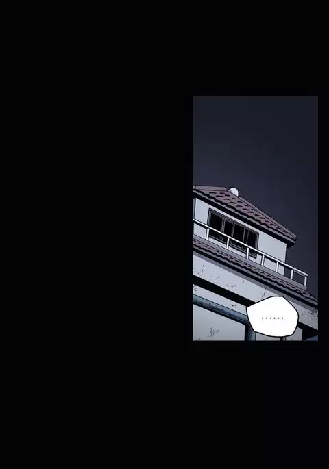 Kitsch | Disrespectful Bitch