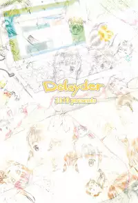 (Puniket 22) [Delayder (Various)] Opera Tantei Toppatsu-bon Akirameru? Kujikezu ni Yukou!! (Tantei Opera Milky Holmes)