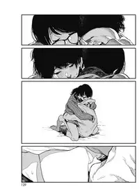 [Takayanagi Katsuya] Hikage no Ito (COMIC HOTMILK 2018-07) [Chinese] [兔司姬漢化組] [Digital]