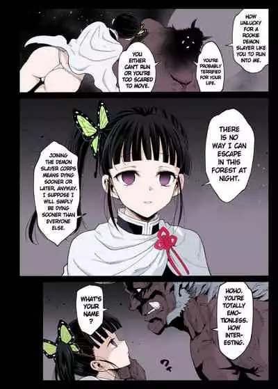 Collection 29 Doujinshi [Colorized] [Miss One Life]