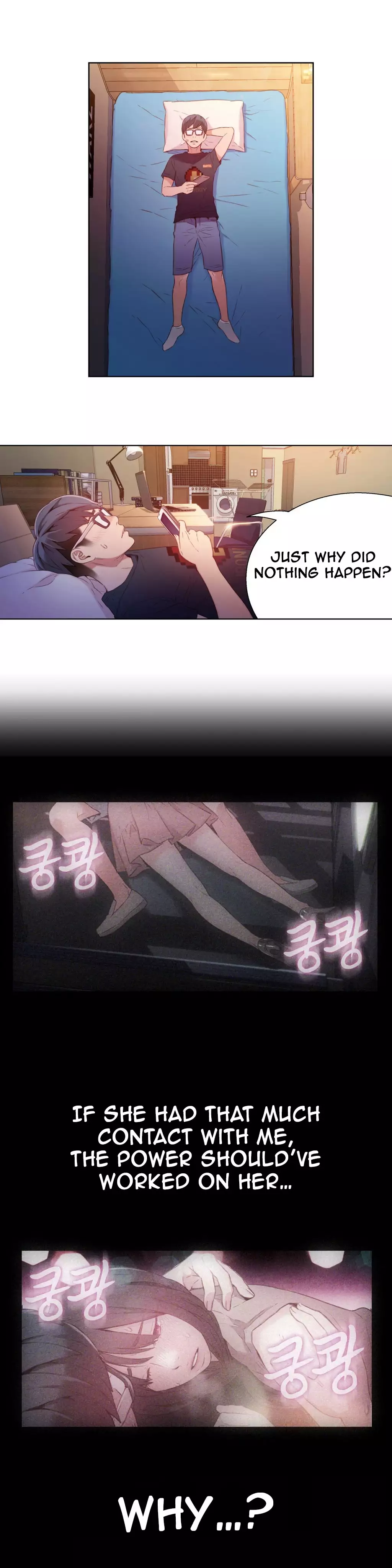 Sweet Guy Ch.1-47