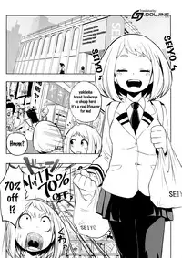 (C88) [Kowareta Radio (Herokey)] Saredo Uraraka ni! Ikari no Gachimacchi - Still Behave Uraraka! (Boku no Hero Academia) [English] {doujins.com}