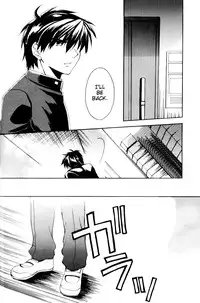 [Kinakoya (Fuuma Mao, Ichijou Tenko)] Misomeru Futari | The Two Who Fall in Love at First Sight (Full Metal Panic!) [English][EHCove]