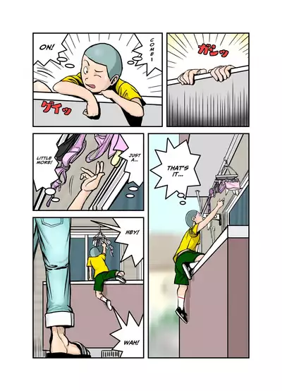 [EXIT up] Ecchi na Onee-san no Shitagi no Nakami 1-4 [English] [xinsu]