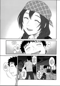 (COMIC1☆8) [Oretachi Misnon Ikka (Suhara Shiina)] Naisho no Cafe | Cafe Secrets (Shirokuma Cafe) [English] [Copy Of]