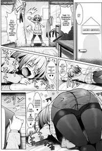 [NAZ] Onii-chan e no Okurimono | A Present for Onii-chan (COMIC Megastore Alpha 2016-11) [English] [BlindEye]