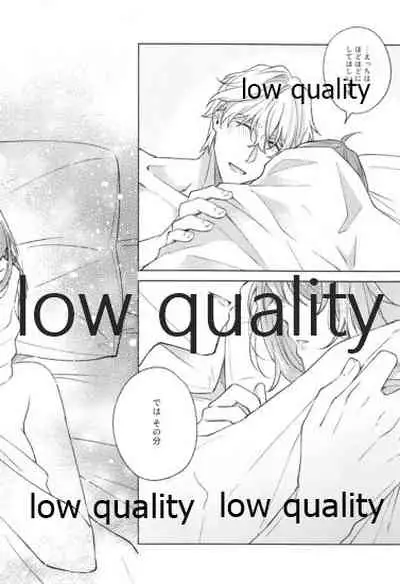 (Super ROOT 4 to 5 2019) [Mocchiri Kinako (Nishino)] Kimi ga Sakaseta Koi no Hana (Fate/Grand Order)