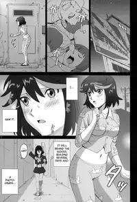 (C85) [ACTIVA (SMAC)] Hamidashi Ryuuko | Overflowing Ryuko (Kill la Kill) [English] {doujin-moe.us}