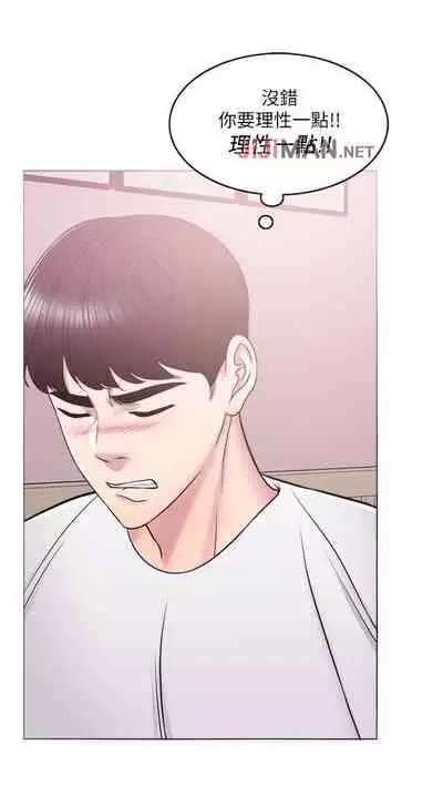 【周一连载】湿身游泳课(作者:0510&TB Production) 第1~25话