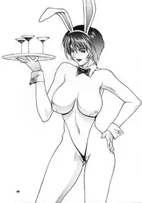 (C55) [Human High-Light Film (Various)] Human High-light Film IX (CardCaptor Sakura)