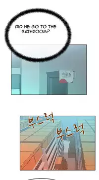 My Office Ch.1-42 (English) (Ongoing)