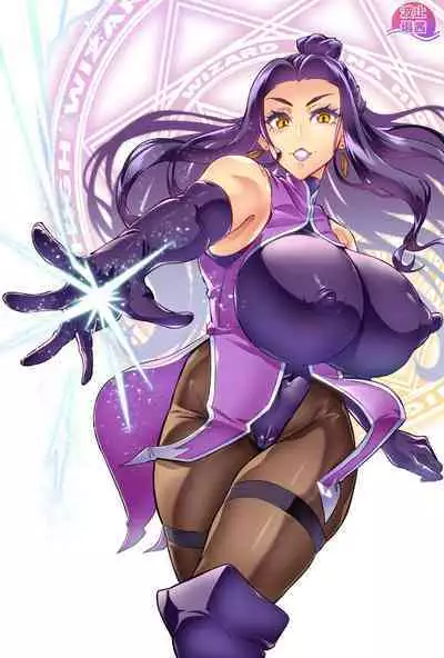 [Hatoba Akane] Maken no Elena ~Katte no Omoibito ni Takusareta Ko to no Koi ni Ochiru Majo~ Ch. 1-13 [Chinese] [臭鼬娘漢化組] [Ongoing]