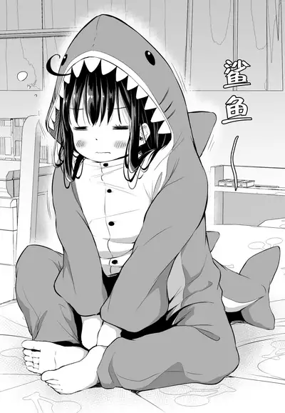 [Airandou] Tsundere Imouto to no Nichijou | 與傲嬌妹妹的日常 [脫氧核糖漢化組]