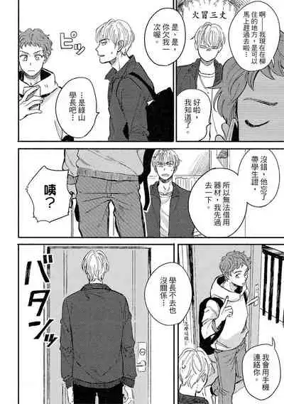 MY HOME YOUR ONEROOM