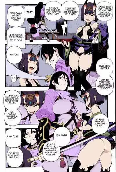 Collection 29 Doujinshi [Colorized] [Miss One Life]