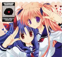 Takanae Kyourin - Goshushou-sama Ninomiya-kun Works