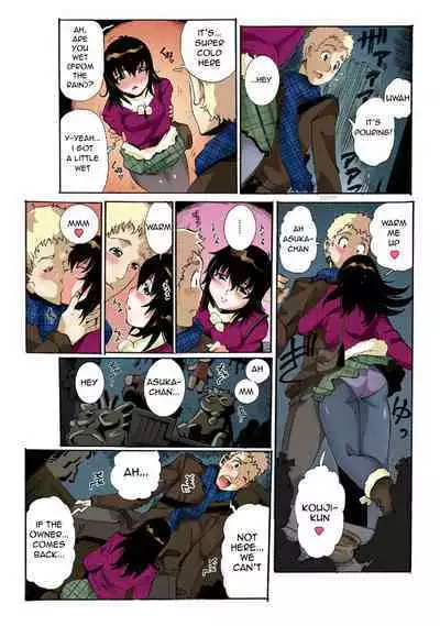 Chitchai kanojo ~ ○senchi no ana o kitsukitsu kōsokupisuton!~ [Full color] (1) [English] + Omake