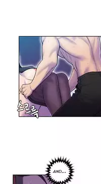 [Guh Bal Han] Ghost Love Ch.1-26 (English) (YoManga) (Ongoing)