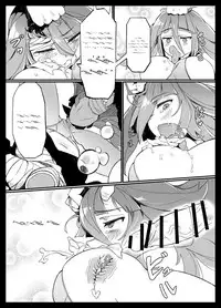 (C95) [Karasu Chan] Densetsu no Hon (Zombie Land Saga)[Orokin/Tenno][基德漢化組]