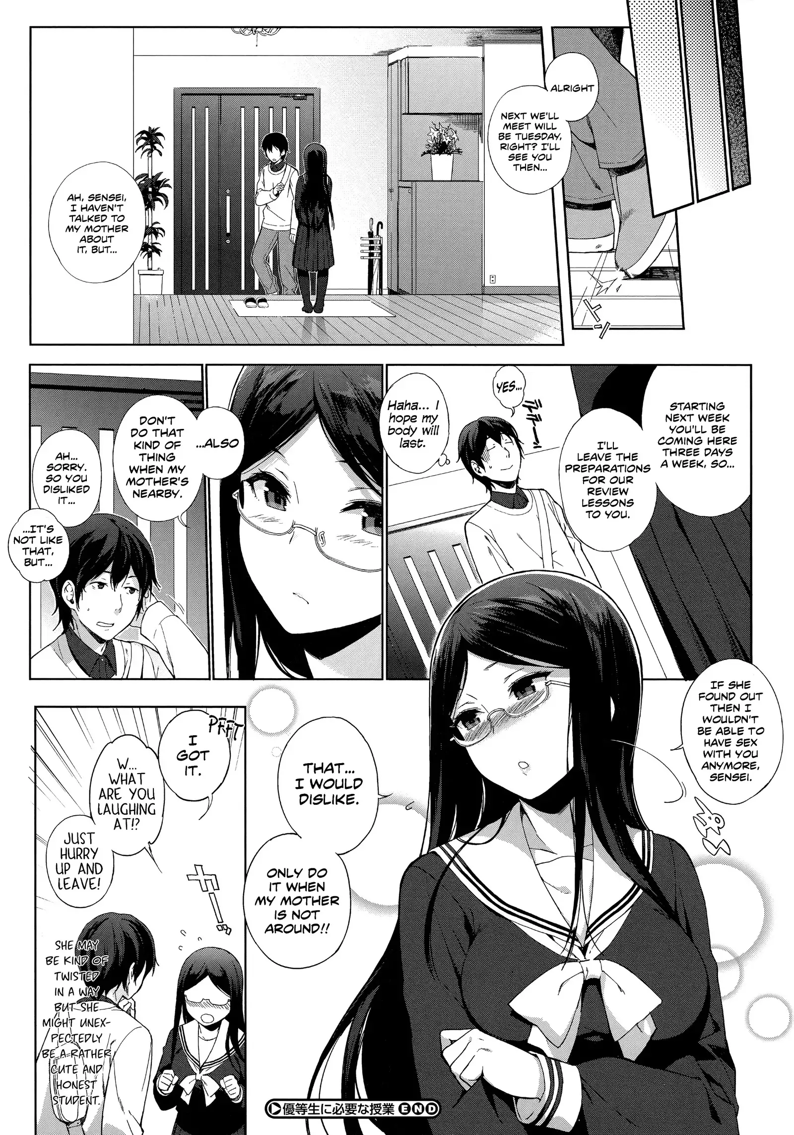 Houkago no Yuutousei Ch. 4, 6-8 + Appendix