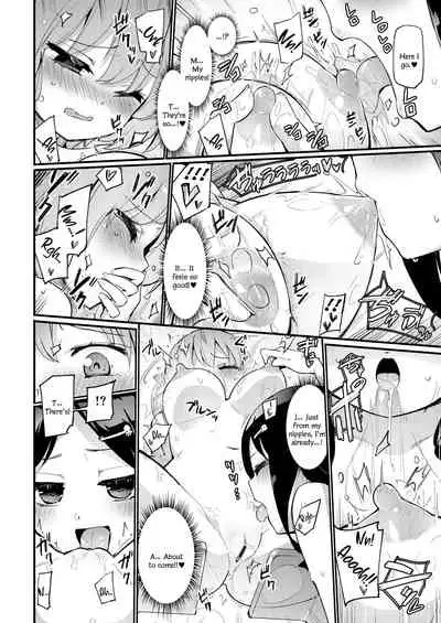 Kuroki Irie no Shouka ni te | At the Brothel of Black Cove