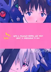 (C86) [cassino (Magarikoji Lily)] Plug Suit ga Sonna ni Biribiri de Dou suru no Shinji-kun! | With a plugsuit ripped like this what is Shinji-kun to do! (Neon Genesis Evangelion) [English] {spluuuuurt}