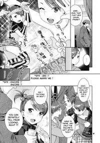 (COMIC1☆4) [Nekomataya (Nekomata Naomi)] Aimai Bitter Sweet (THE iDOLM@STER) [English] {doujin-moe.us}